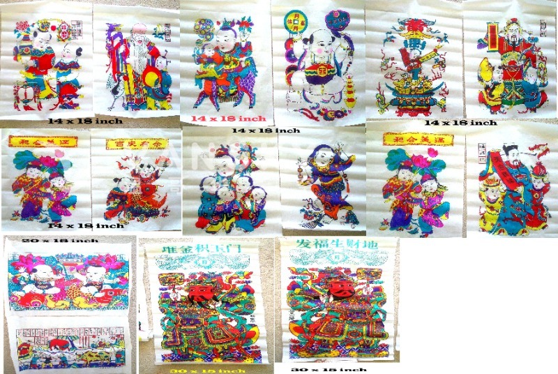 260126210350_DSC_0462 7年画.jpg